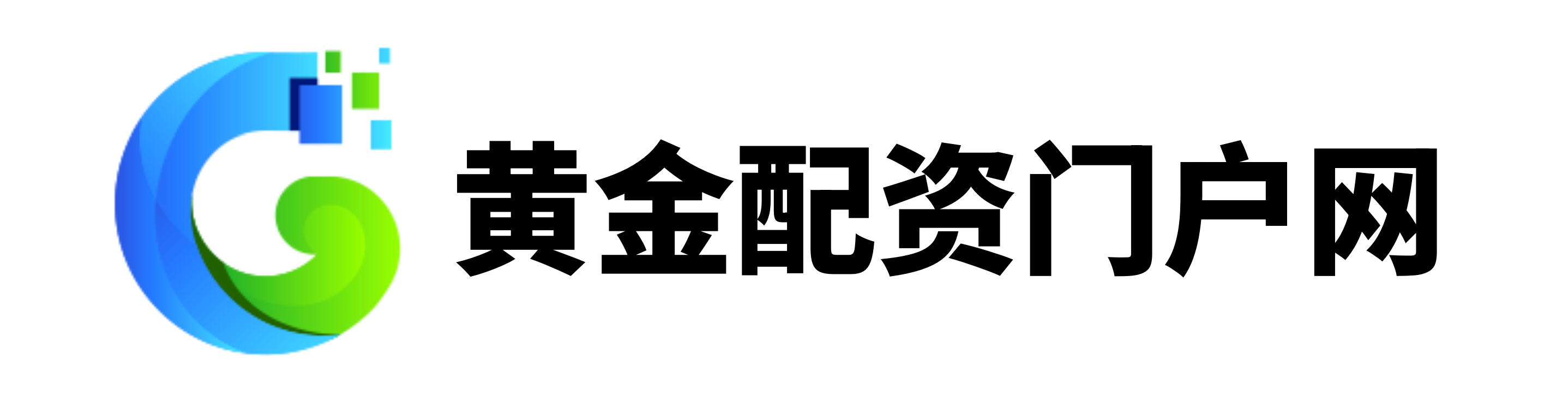 金领速配